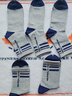 夢(mèng)特嬌100%純棉襪子男春夏季中筒艾草精油襪7A抗菌防臭吸汗休閑運動(dòng)棉襪 曬單實(shí)拍圖