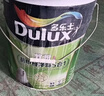 多樂(lè )士（Dulux）A8146B朗萃竹炭抗甲醛高遮凈味五合一室內乳膠漆墻面防霉抗菌油漆涂料 白色18L 曬單實(shí)拍圖