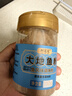 鮮窩窩 大地魚(yú)粉110g 潮汕特產(chǎn)比目魚(yú)干粉廣東云吞面餛飩調味底料湯料 曬單實(shí)拍圖