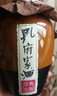 孔府家 醇和 濃香型白酒 52度 500ml*6瓶 整箱裝 年貨送禮 曬單實(shí)拍圖