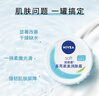 妮維雅（NIVEA）柔美潤膚身體乳女士200ml（身體護膚滋潤） 曬單實(shí)拍圖