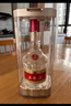 五糧液 普五八代 2022-26年 濃香型白酒 52度 500ml*2 雙瓶  曬單實(shí)拍圖
