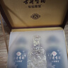古井貢酒 年份原漿 古8 50度500mL*2瓶 濃香型白酒 禮盒裝 曬單實(shí)拍圖
