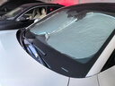 錦伴適用于小米su7汽車(chē)遮陽(yáng)簾yu7前擋風(fēng)玻璃遮陽(yáng)擋夏季防曬隔熱遮陽(yáng)板 適用小米YU7【可折疊/不透光】 無(wú)傘柄-不磕中控屏幕【帶收納袋】 曬單實(shí)拍圖