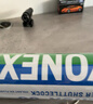 尤尼克斯（YONEX）羽毛球AS-50高端yy專(zhuān)業(yè)比賽用球穩定耐打12只裝精選鵝毛球3速 曬單實(shí)拍圖