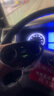 智行無(wú)憂(yōu)車(chē)載藍牙接收器mp3播放器汽車(chē)點(diǎn)煙器擴展充電器多功能轉換器帶U盤(pán) 5.0高清藍牙+USB級快充+U盤(pán)播放 曬單實(shí)拍圖
