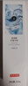 京東京造 氨基酸護齦牙膏675g經(jīng)典留蘭香甘草固齒亮白清新口氣金榜第一名 曬單實(shí)拍圖