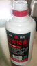 瀘龍瀘州純糧食白酒泡酒自飲專(zhuān)用高粱酒高度原漿酒5.5L大桶裝 曬單實(shí)拍圖