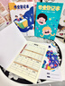 佐瀾哲【開(kāi)學(xué)必備】4本裝作業(yè)登記本小學(xué)生專(zhuān)用一二三年級課堂登記加厚軟抄本記作業(yè)記錄本小本子錯題本 曬單實(shí)拍圖