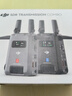 大疆 DJI SDR圖傳口袋級HDMI+SDI接口20M高碼率3KM遠距傳輸SDR+WIFI雙路相機直播無(wú)線(xiàn)圖傳 曬單實(shí)拍圖