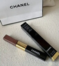 香奈兒（Chanel）雙效持色唇釉4.5ml+3.5ml(176號冰糖番茄)口紅生日禮物送女朋友 曬單實(shí)拍圖