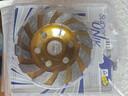 五金工具加厚金剛石100碗磨角磨機打磨片大理石材混凝土 地坪磨盤(pán) 100型金色22孔【1個(gè)】 曬單實(shí)拍圖