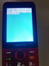 飛利浦（PHILIPS）P319老年手機4G全網(wǎng)通大電池超長(cháng)待機大喇叭大聲音2.8大屏大字大按鍵老年人專(zhuān)用學(xué)生功能機 絢麗紅 曬單實(shí)拍圖