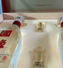 今世緣國緣禮盒 濃香型白酒 52度 500ml*2瓶 禮盒裝 曬單實(shí)拍圖