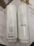 海爾（Haier）凈水器濾芯HRO10H06/11/22/66/77/88/99/1000CF1/LRO10H10-2U1PCB復合RO反滲透濾芯 全套2支濾芯1000加侖 曬單實(shí)拍圖