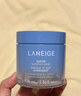蘭芝（LANEIGE）睡眠面膜 蘭芝睡眠面膜 水潤免洗涂抹面膜保濕修護舒緩70ml送女友 蘭芝睡眠面膜70ml 曬單實(shí)拍圖