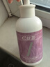 憶絲蕓固色洗發(fā)水鎖色染洗發(fā)水男女士專(zhuān)用灰棕樹(shù)莓紅白金 粉紅色系（固色洗發(fā)水） 曬單實(shí)拍圖