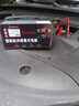 揚子（YANGZI）CD01汽車(chē)電瓶充電器12V24V汽車(chē)貨車(chē)摩托車(chē)三輪車(chē)通用修復專(zhuān)用電池快速充電純銅芯線(xiàn) 曬單實(shí)拍圖
