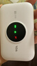 TCL隨身wifi三網(wǎng)通用免插卡無(wú)線(xiàn)wifi6車(chē)載4G路由器隨身便攜無(wú)限制移動(dòng)聯(lián)通電信全國通用2026款5GXY15B 【升級充電款】3000毫安大電池 不限速不虛標月享1500G流量 曬單實(shí)拍圖