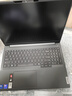 聯(lián)想（Lenovo）筆記本電腦【國家補貼】昭陽(yáng)·悅Max 16英寸商用辦公上網(wǎng)學(xué)習輕薄本 Ultra7-255H/32G/1T/ 標配 曬單實(shí)拍圖