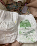 布班迪山茶花花芯褲紙尿褲M(mǎn)30片超薄透氣男女寶通用尿不濕 曬單實(shí)拍圖