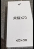 榮耀X70 國家補貼 新品5G手機 金標十面抗摔 8300mAh青海湖電池 手機榮耀 月影白 8GB+128GB 榮耀X70 煥新版 曬單實(shí)拍圖