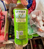 伊藤園（ITOEN）綠茶 500ml*15瓶 整箱 茶葉飲料無(wú)糖茶飲料 0糖0脂0卡飲料 健康 曬單實(shí)拍圖