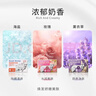 泳芬香皂洗臉潔面沐肥皂浴皂玫瑰海鹽除螨皂潤膚香皂羊奶皂200g*3塊 曬單實(shí)拍圖
