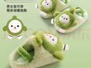 星昌旺兒童拖鞋女孩冬季2025新款嬰幼兒1-3歲家居室內男童寶寶毛毛拖鞋 兒童棉拖鞋【綠色】 160（鞋內長(cháng)15cm） 曬單實(shí)拍圖