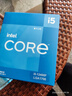 英特爾（Intel） 酷睿12代 i5處理器12400F CPU 6核12線(xiàn)程 單核睿頻至高4.4Ghz 10400F迭代升級款 曬單實(shí)拍圖