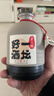 金六福一壇好酒 濃清醬兼香型白酒 40.8度 500ml 單瓶裝 【口糧甄選】 曬單實(shí)拍圖