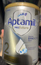 愛(ài)他美（Aptamil）白金澳洲版 較大嬰兒配方奶粉 2段(6-12月) 900g 澳洲白金 曬單實(shí)拍圖