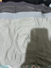 貓人男士?jì)妊澞斜z無(wú)痕涼感10A蟲(chóng)草抑菌透氣褲衩大碼男生平角短褲頭 黑色+鉑灰+灰藍 10A抑菌冰絲 3條 XL （建議120斤-140斤） 曬單實(shí)拍圖