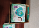 幫寶適超薄透氣清新幫拉拉褲新生兒嬰兒尿不濕尿片透氧Pro XXXL48 曬單實(shí)拍圖