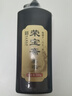 榮寶齋 墨汁 書(shū)法國畫(huà)專(zhuān)用作品墨液 初學(xué)者學(xué)生文房四寶高檔創(chuàng  )作 榮寶墨液500g熱門(mén)商品 曬單實(shí)拍圖