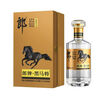 郎酒 郎牌特曲 白酒 禮盒裝 新老包裝隨機 50度 500mL 1瓶 郎牌黑馬特（無(wú)禮袋） 曬單實(shí)拍圖