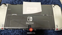綠聯(lián) 適用switch保護殼SwitchOLED保護套 任天堂NS主機配件分體式可插底座 防摔全包保護 曬單實(shí)拍圖
