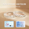 曼禾（MANHE）S999足銀戒指情侶對戒一對求婚鉆戒開(kāi)口女款男士生尾戒情人節禮物 曬單實(shí)拍圖