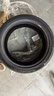 德國馬牌（Continental）汽車(chē)輪胎 225/45R19 96Y XL FR MC7 適配馬自達6 阿特茲 曬單實(shí)拍圖