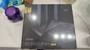 中興（ZTE）問(wèn)天BE6800Pro+ 全向穿墻王Wi-Fi7 家用無(wú)線(xiàn)路由器 雙頻聚合游戲加速巨闕天線(xiàn) 滿(mǎn)血2.5G網(wǎng)口 曬單實(shí)拍圖