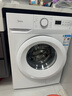 美的（Midea）滾筒洗衣機全自動(dòng) 8公斤家用超薄 小型租房用 巴氏除菌 MG80V01JPY 以舊換新 國家補貼 京東自營(yíng) 曬單實(shí)拍圖