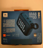 JBL GO4 音樂(lè )金磚四代 藍牙音箱 戶(hù)外便攜音箱 手機電腦音響 低音炮 騎行跑步 禮物推薦  爵士藍 曬單實(shí)拍圖