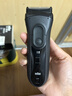博朗（BRAUN）剃須刀3系3020S電動(dòng)刮胡刀往復式生日禮物男情人節禮物年會(huì )獎品年貨禮物 黑色普通裝 曬單實(shí)拍圖