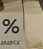 %Arabica阿拉比卡埃塞俄比亞孔加咖啡豆日曬SOE百分號源頭直發(fā)200g 曬單實(shí)拍圖