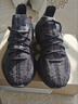 阿迪達斯男女鞋Yeezy380黑曜石椰子運動(dòng)跑步鞋FZ1270 44 曬單實(shí)拍圖