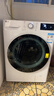 LG纖慧 10KG全自動(dòng)滾筒洗衣機帶烘干一體 家用大容量 蒸汽除菌螨 直驅變頻電機 蒸汽清新 FCY10R4W 曬單實(shí)拍圖