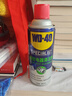 WD-40精密電器儀器清潔劑洗板水wd40PS5/switch手柄漂移修復電路清洗劑 WD-40 精密儀器清洗劑360ml 曬單實(shí)拍圖