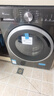 小天鵝（LittleSwan）滾筒洗衣機全自動(dòng)家用 帶烘干洗烘一體 10KG大容量 超薄 TD10V28T以舊換新 國家補貼 自營(yíng) 內衣洗 曬單實(shí)拍圖