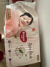 好奇（Huggies）鉑金裝小桃褲紙尿褲M(mǎn)144片(6-11kg)中號尿不濕【透爽散熱】 曬單實(shí)拍圖