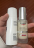 優(yōu)色林（Eucerin）舒安修護霜50ml+光引精華30ml修護屏障套熱門(mén)商品送女友生日禮物 曬單實(shí)拍圖